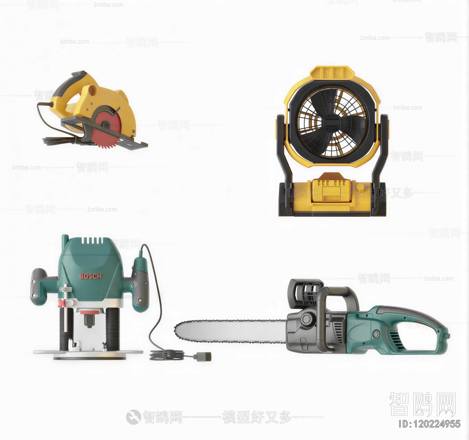 Modern Piece Of Hardware