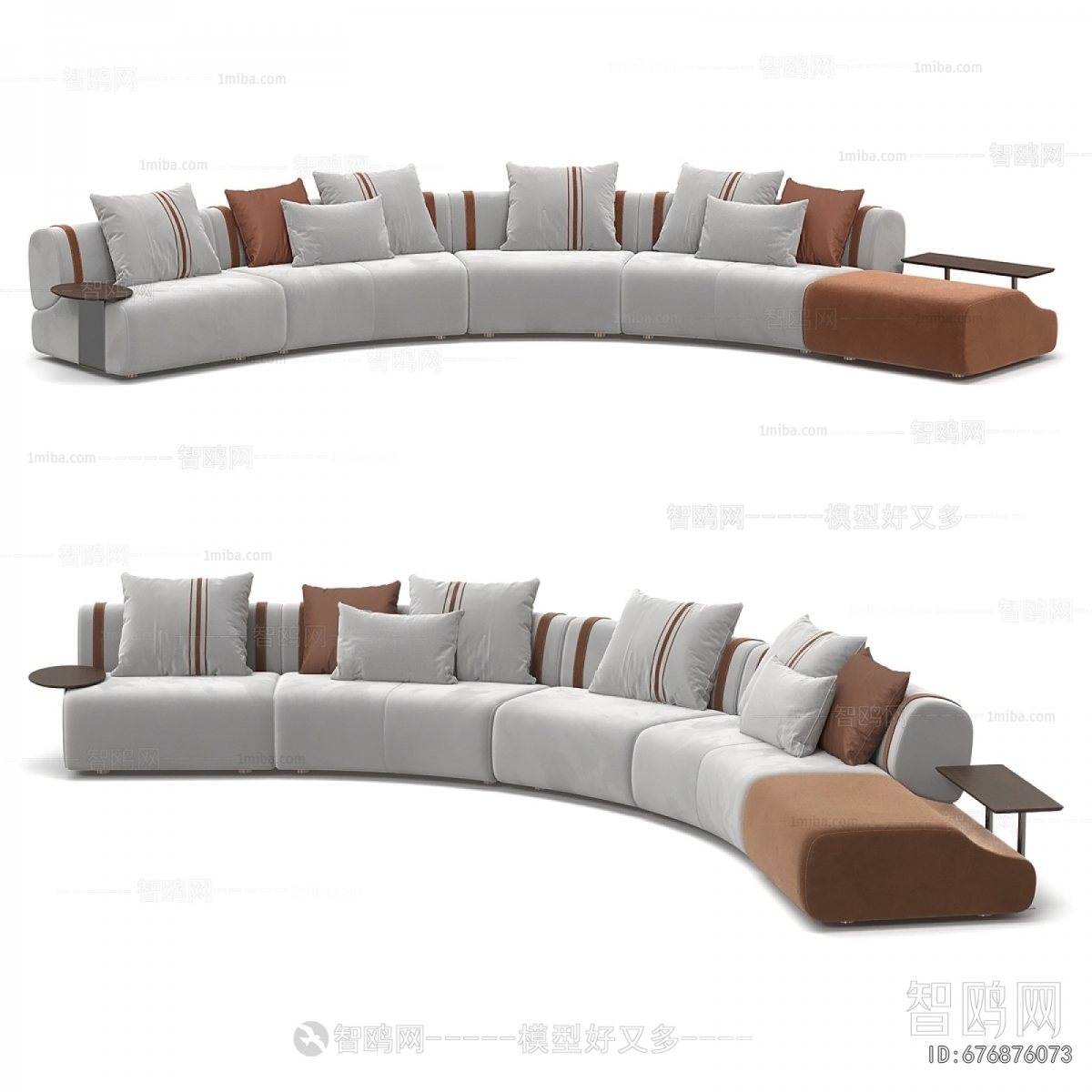 Modern Curved Sofa