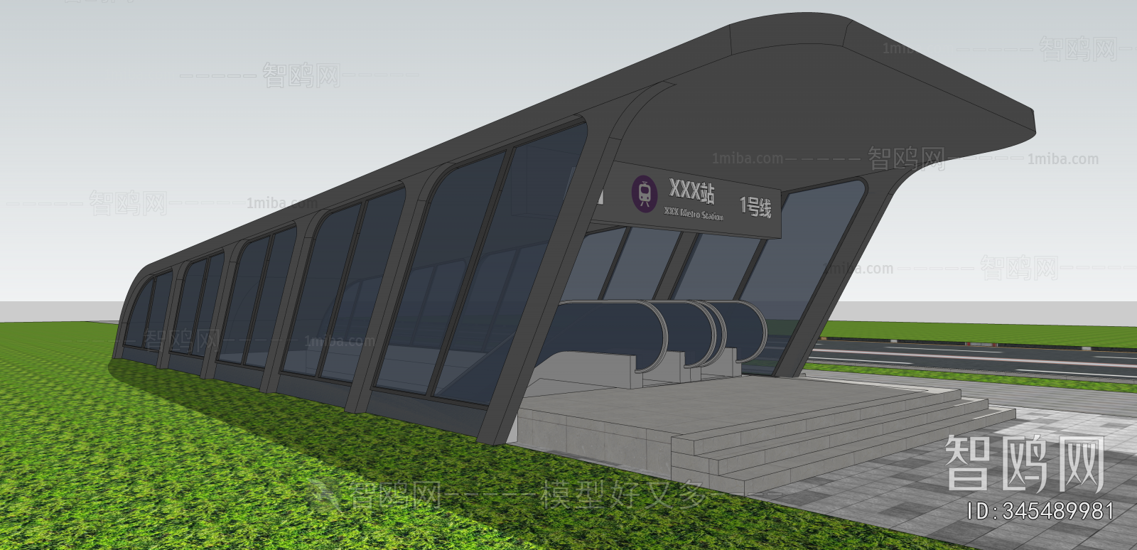 Modern Building Appearance
