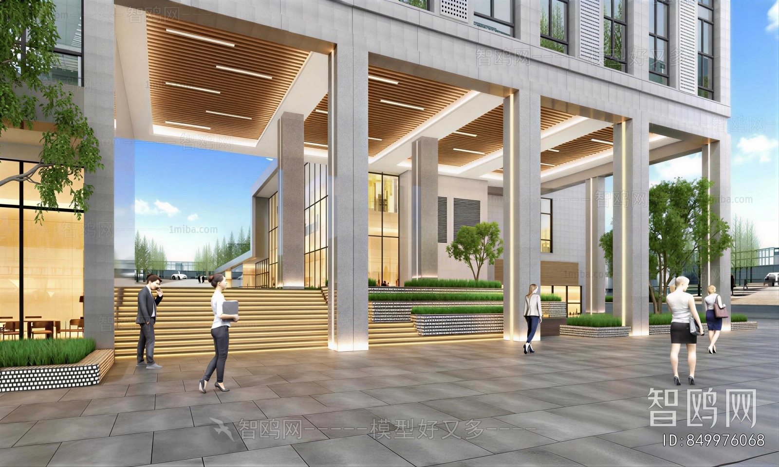 Modern Building Appearance