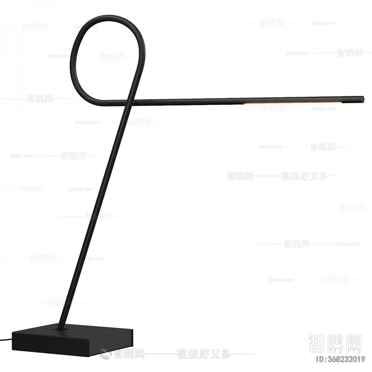 Modern Table Lamp