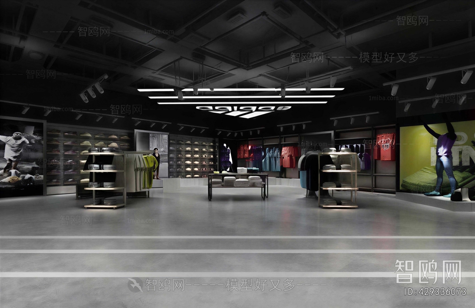 Industrial Style Clothing Store