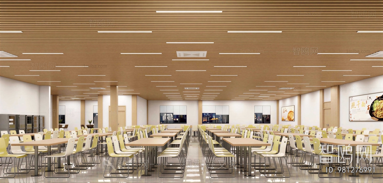 Modern Office Canteen