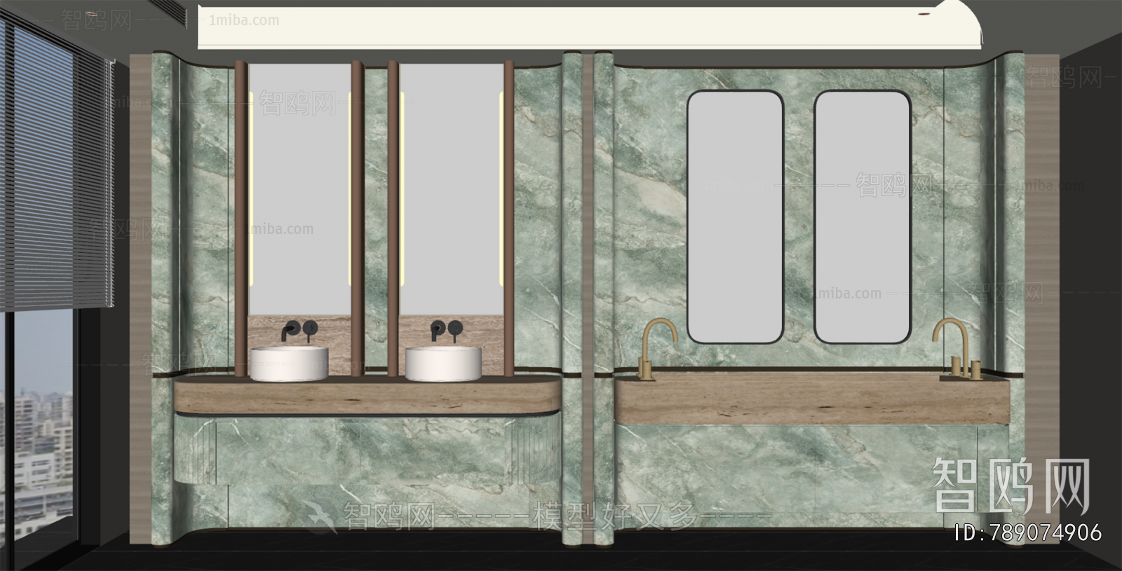 Modern Bathroom Cabinet