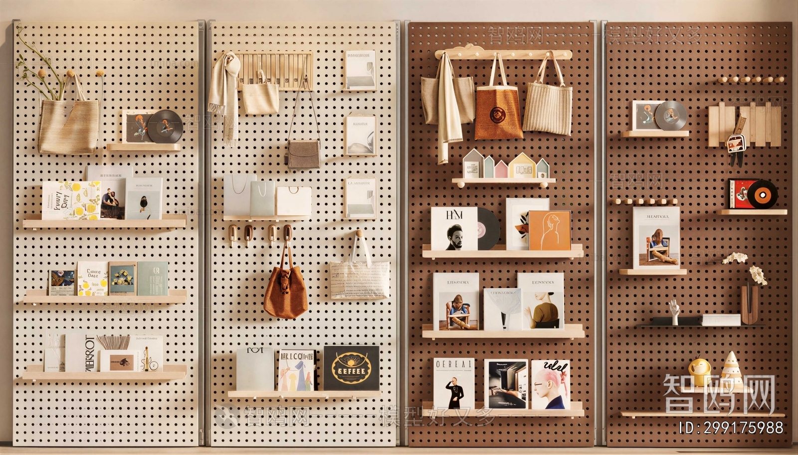 Modern Wall Decoration