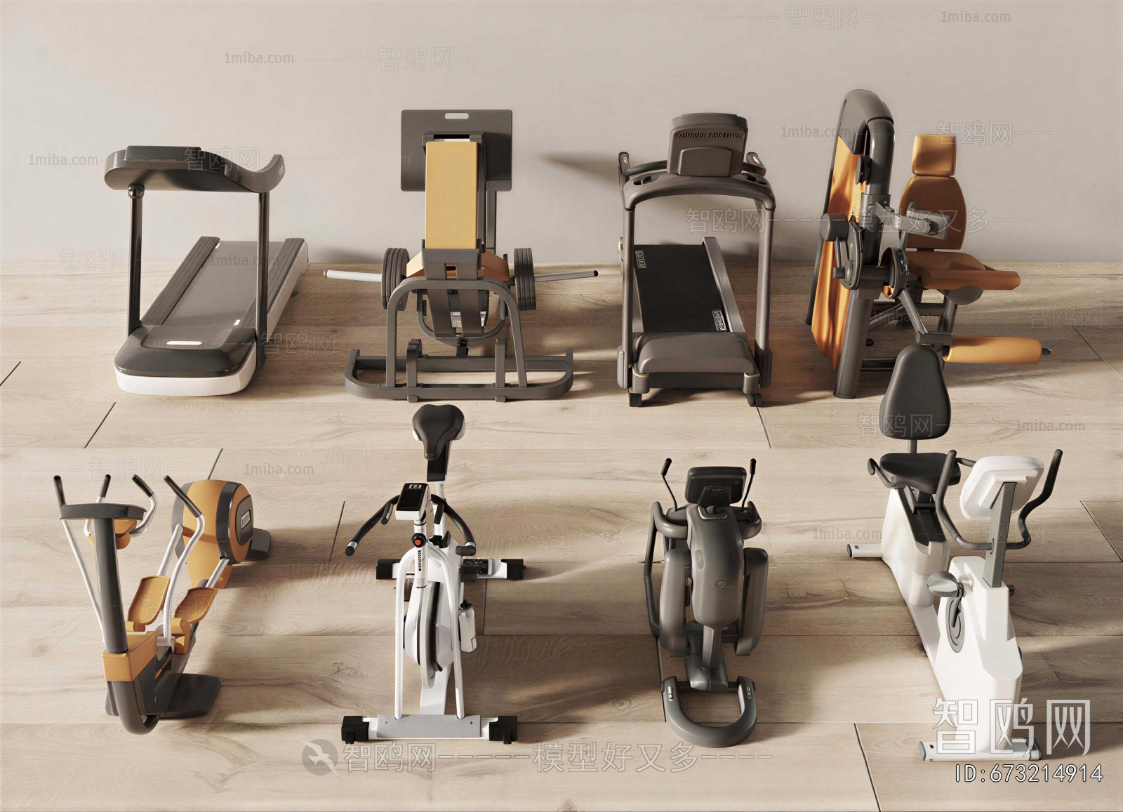 Modern Fitness Equipment