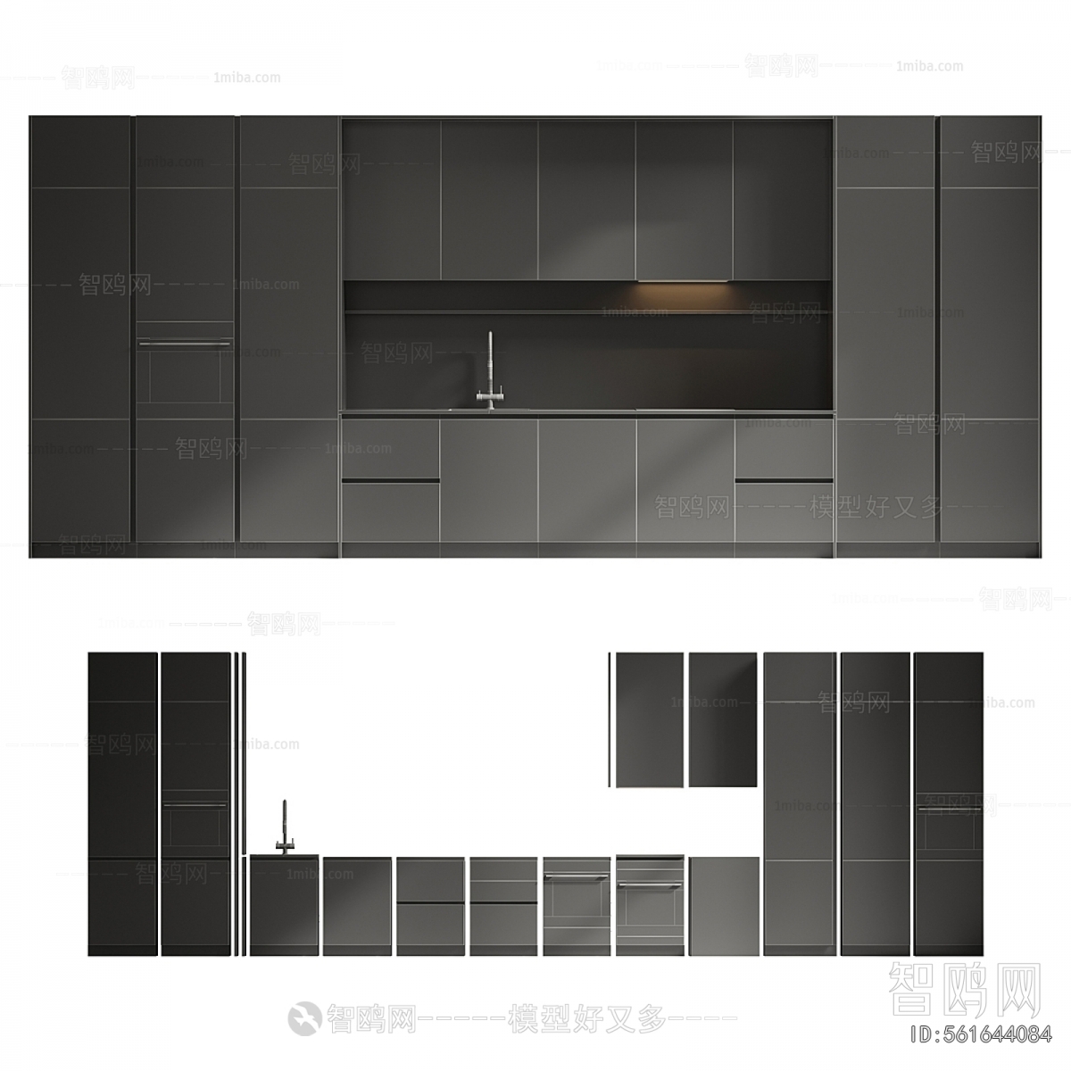 Modern Kitchen Cabinet