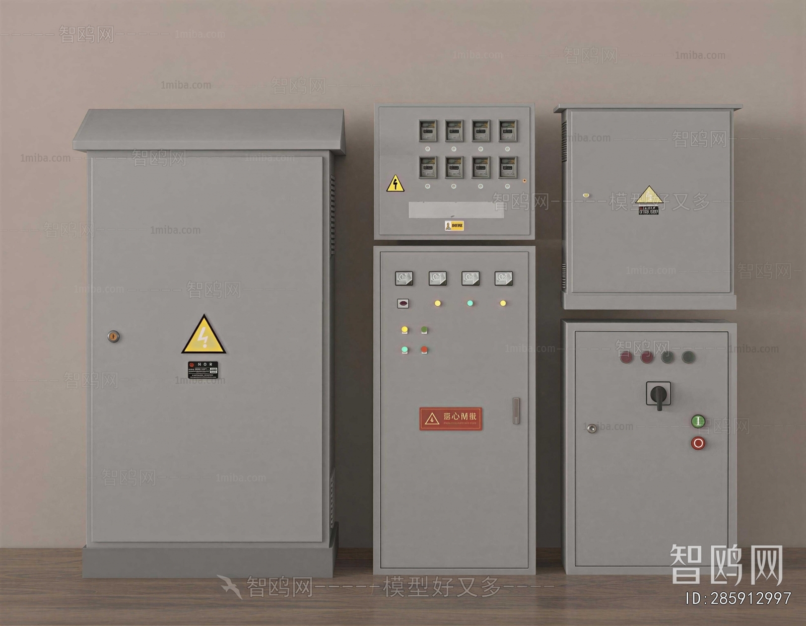 Modern Industrial Equipment