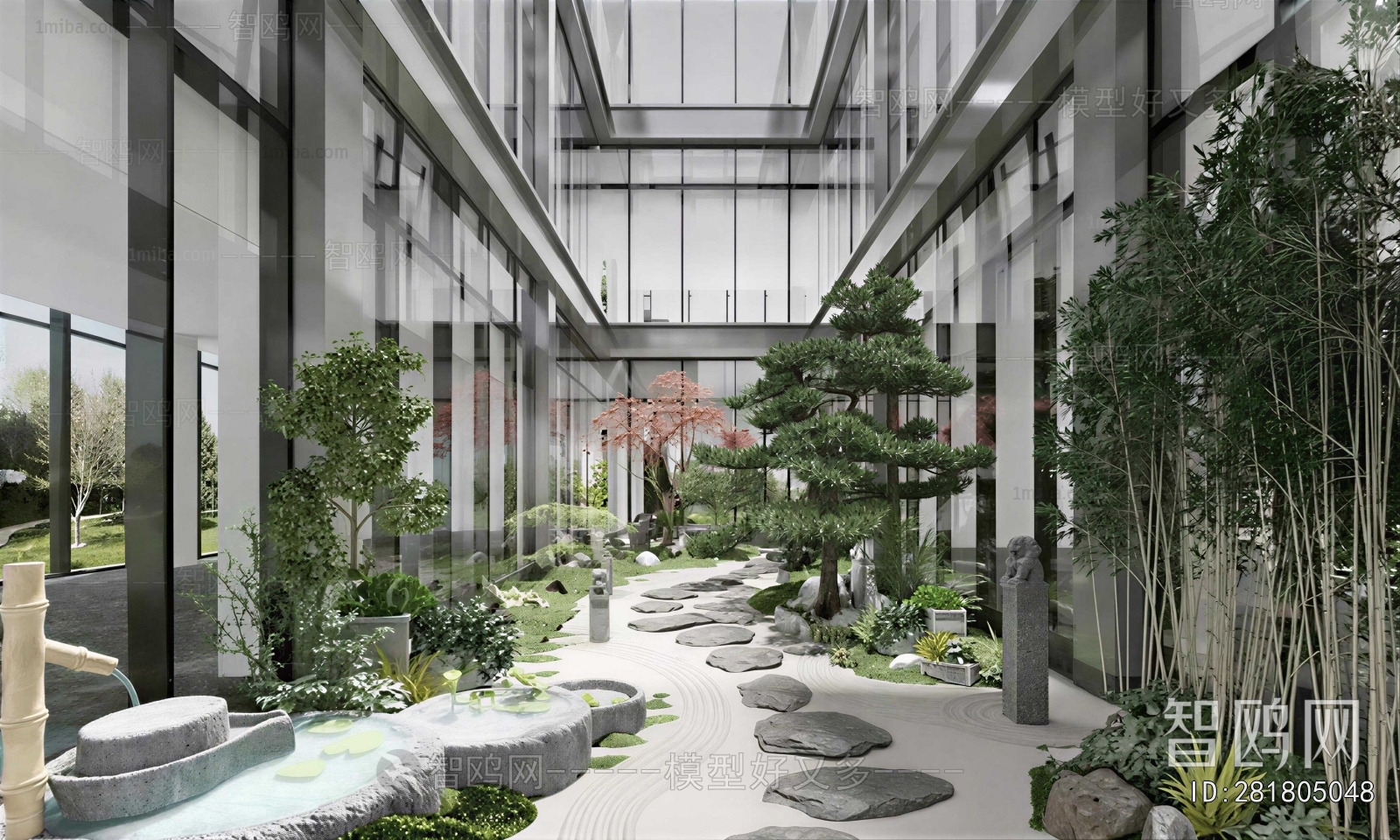 Modern Courtyard/landscape