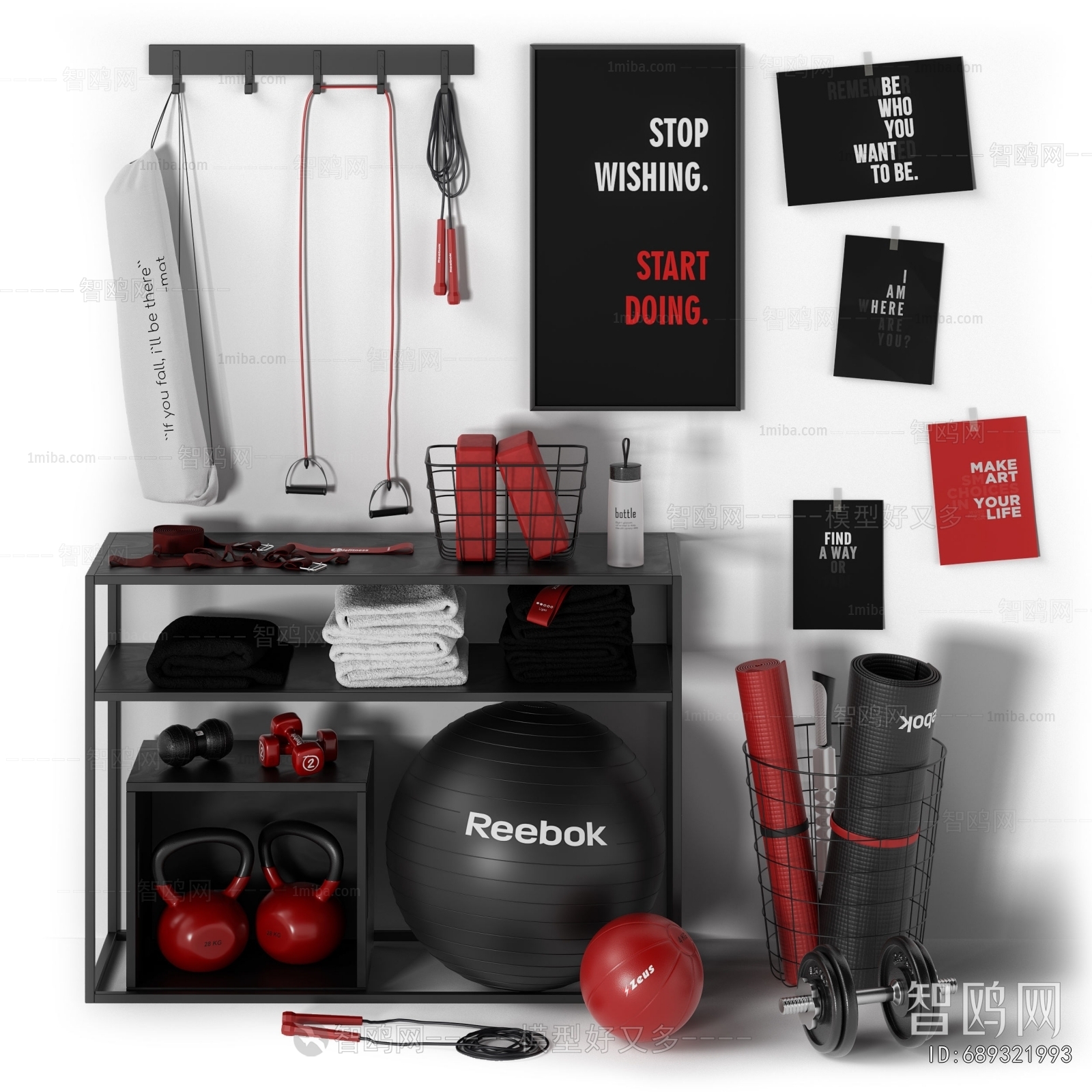 Modern Fitness Equipment