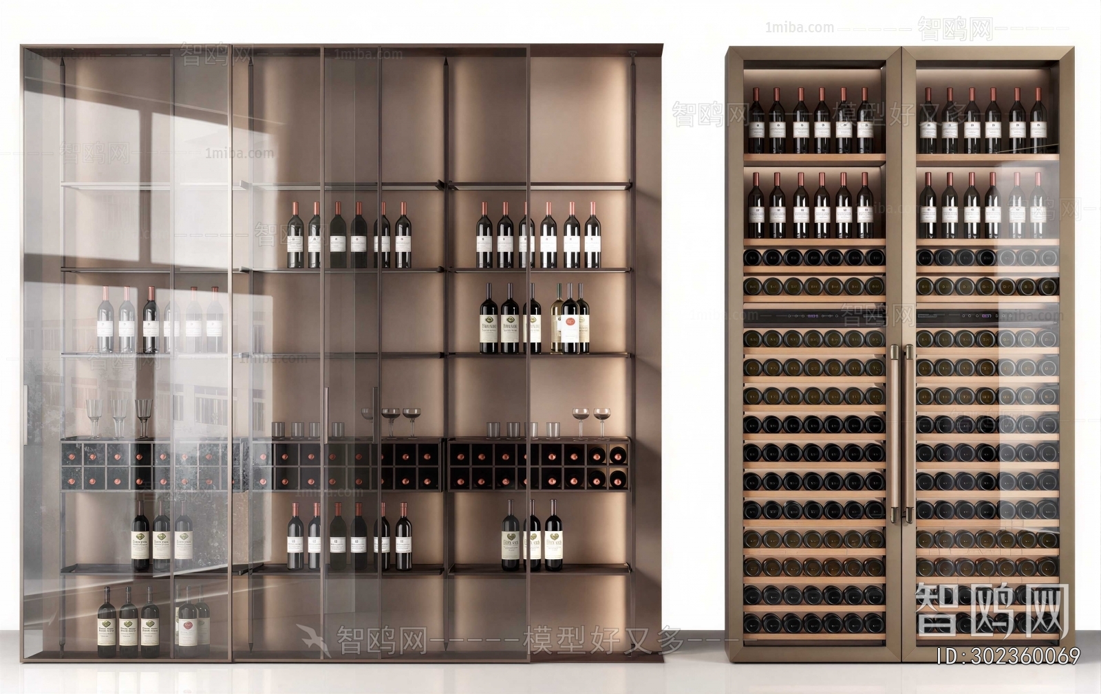 Modern Wine Cabinet