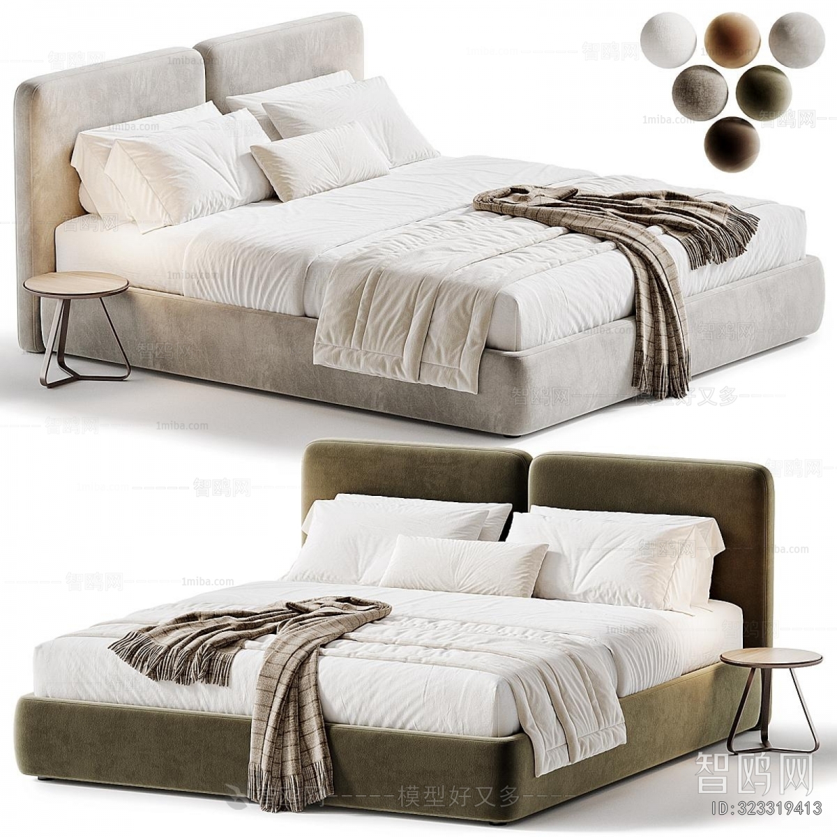 Modern Double Bed