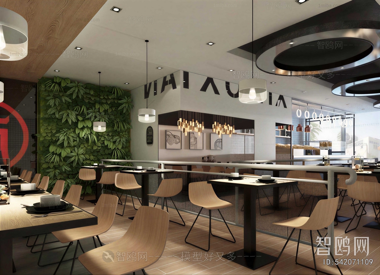 Modern Restaurant