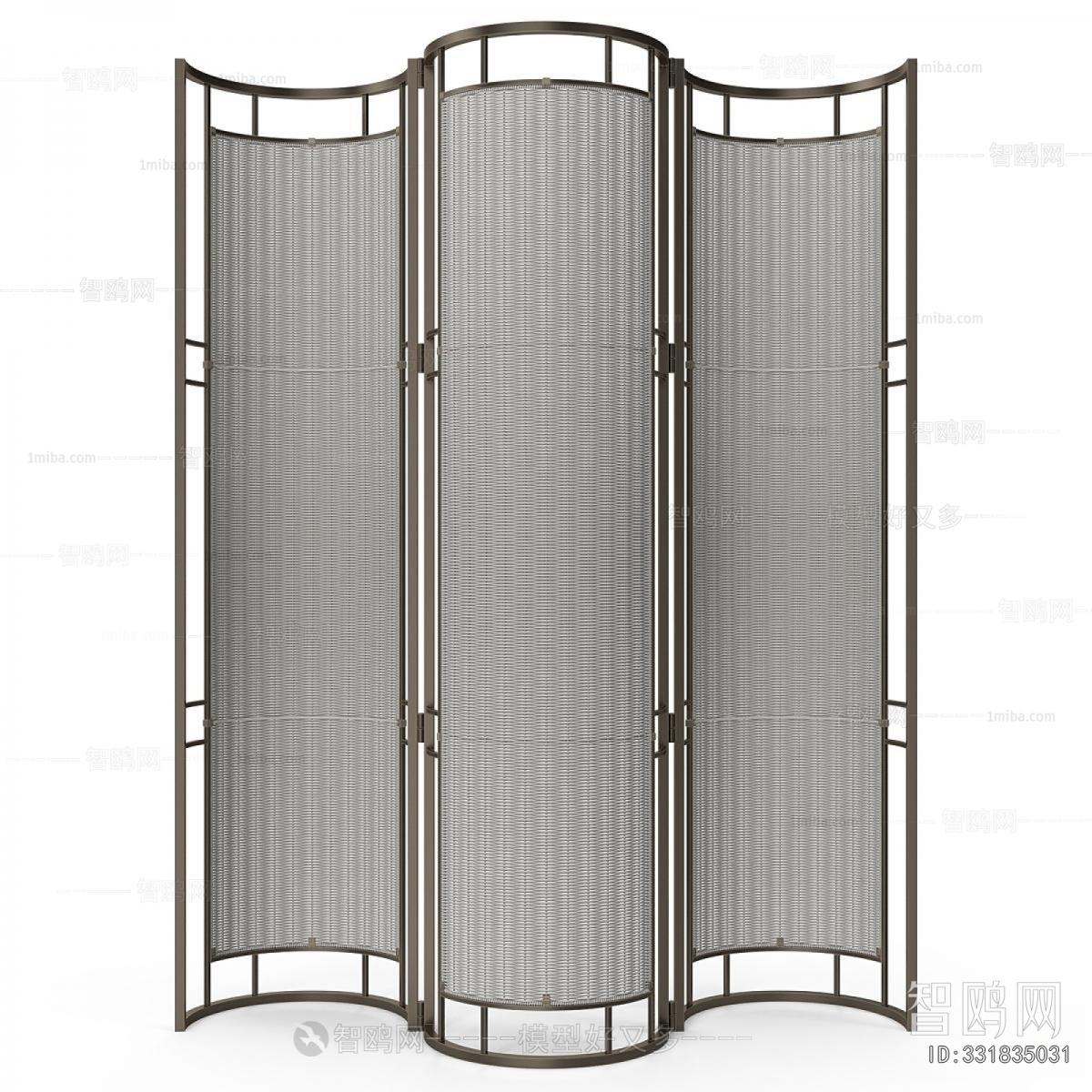 Modern Partition