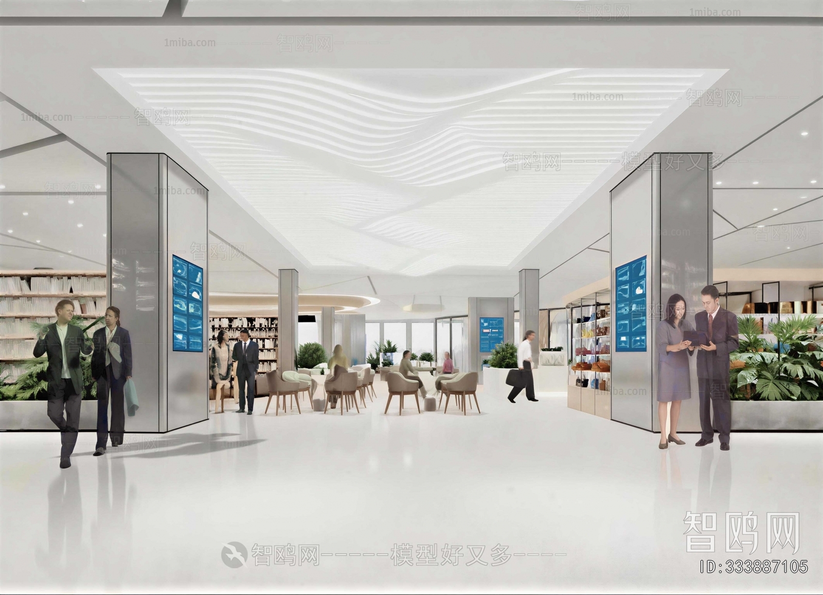 Modern Office Reception Desk