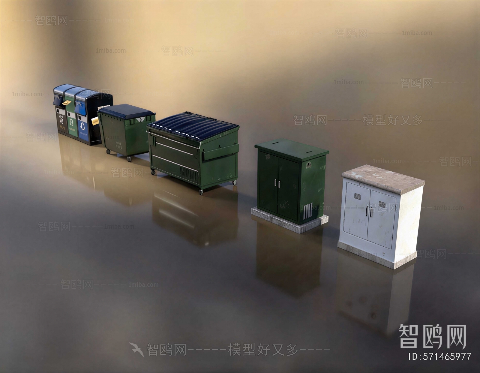 Modern Industrial Equipment