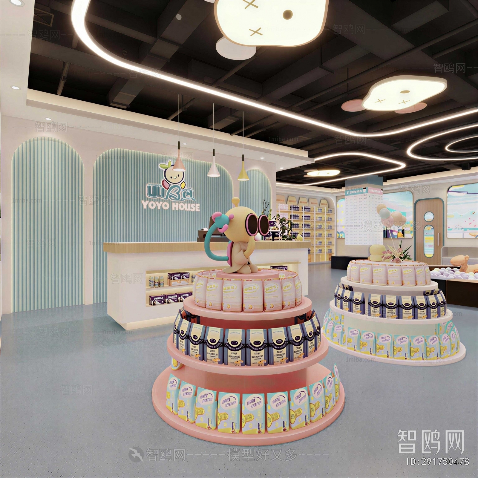 Modern Maternal And Infant Store