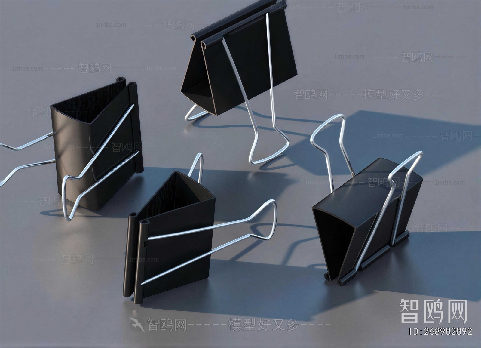 Modern Office Supplies