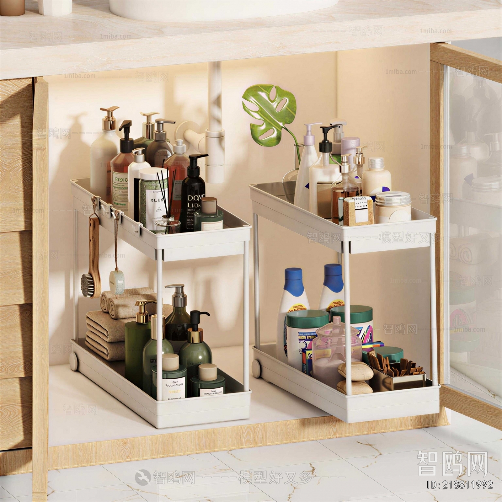 Modern Bathroom Rack