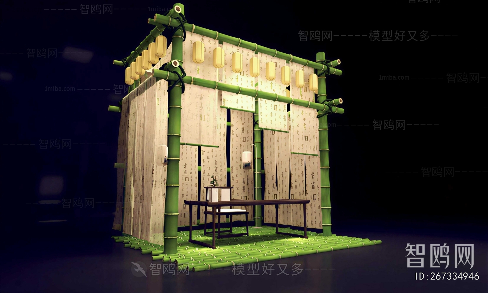 New Chinese Style Meichen