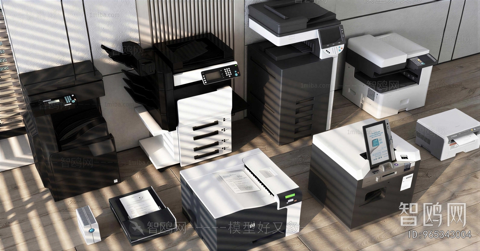 Modern Office Equipment