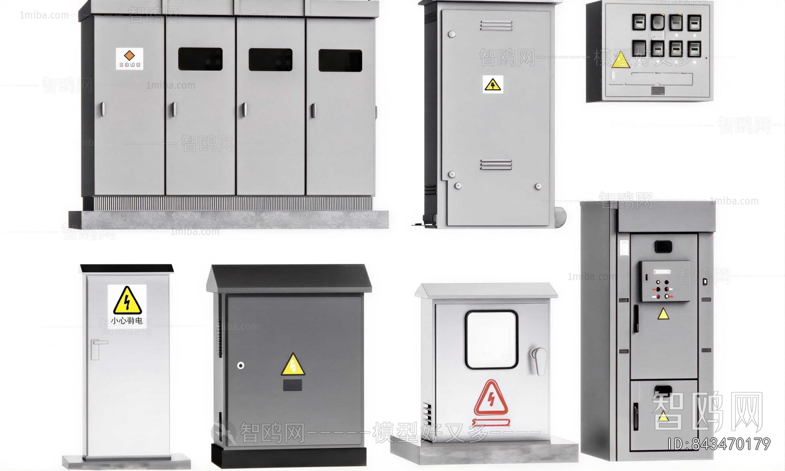 Modern Industrial Equipment