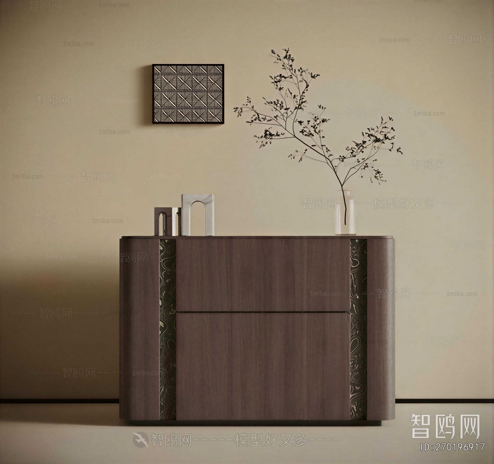 Modern Side Cabinet