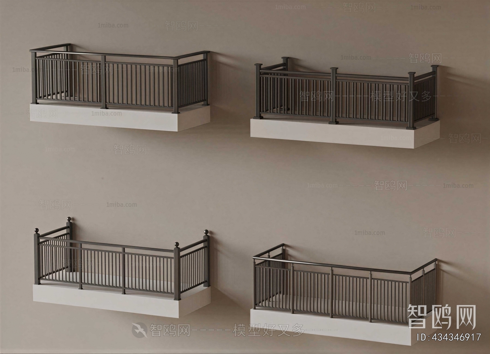 Modern Guardrail