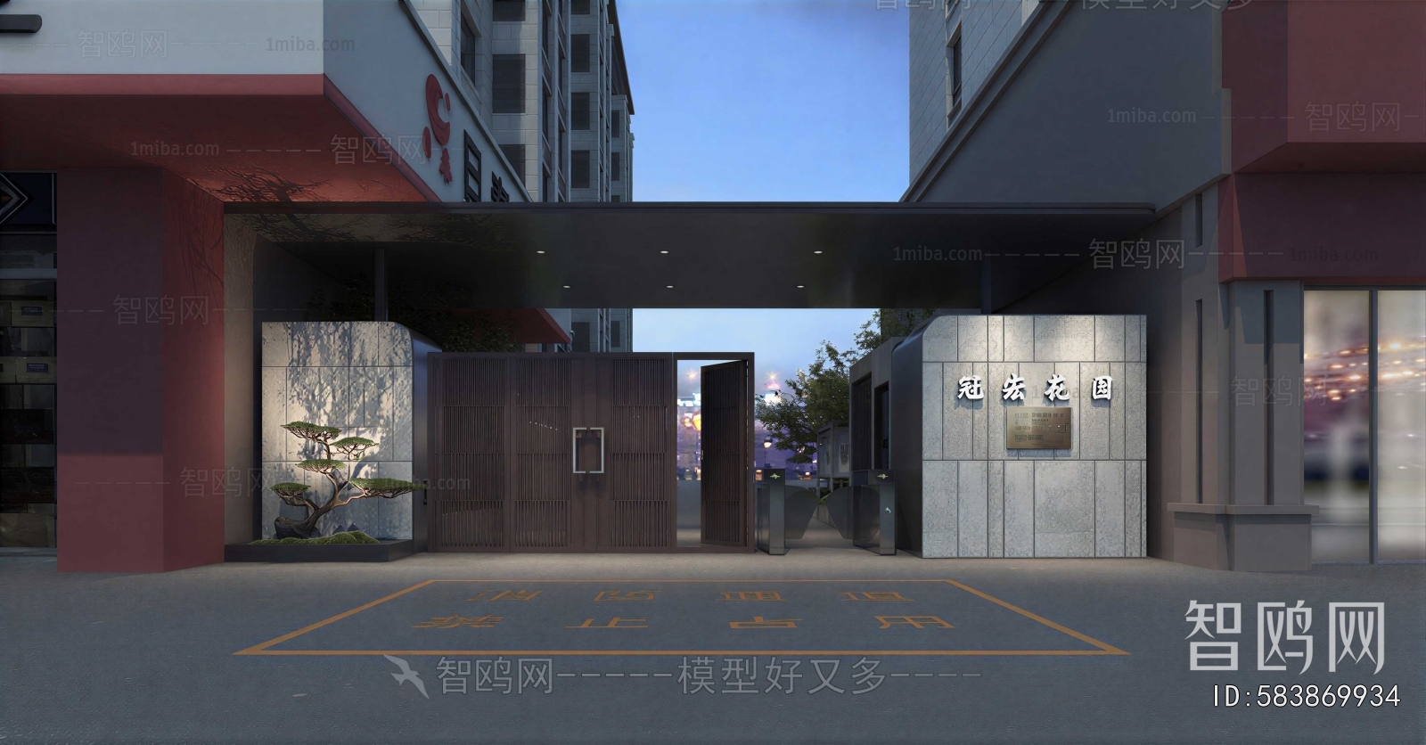 New Chinese Style Gate