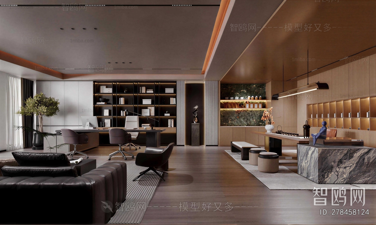 Modern Manager's Office