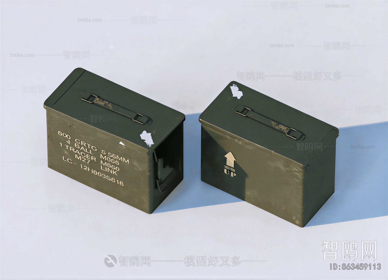 Modern Military Equipment