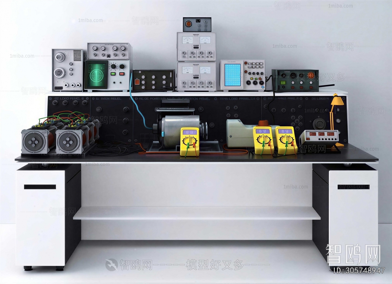 Modern Operation Console