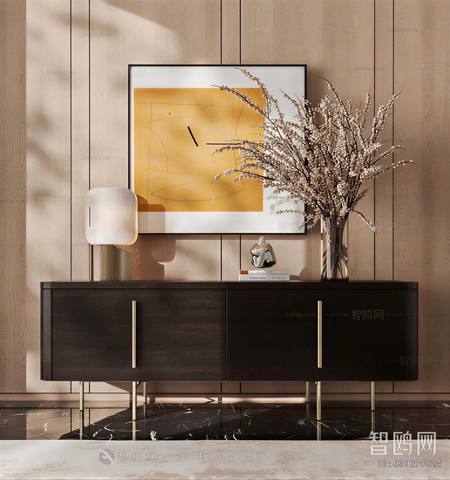 Modern Side Cabinet
