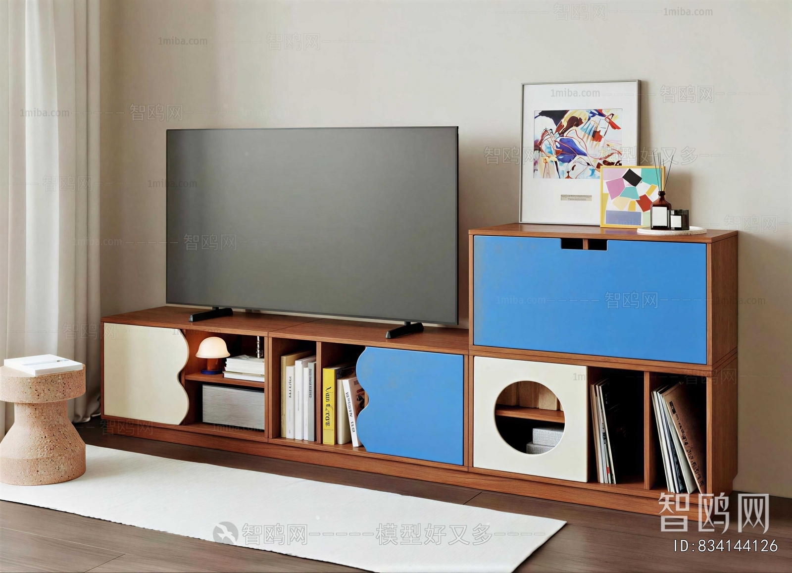 Modern TV Cabinet