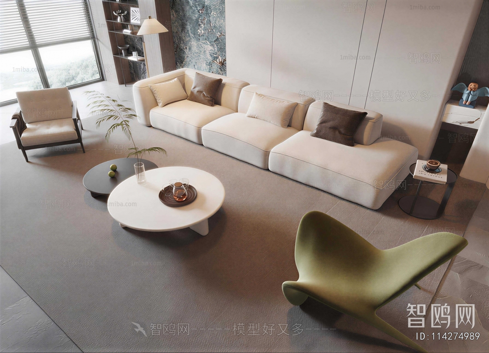 Modern Sofa Combination