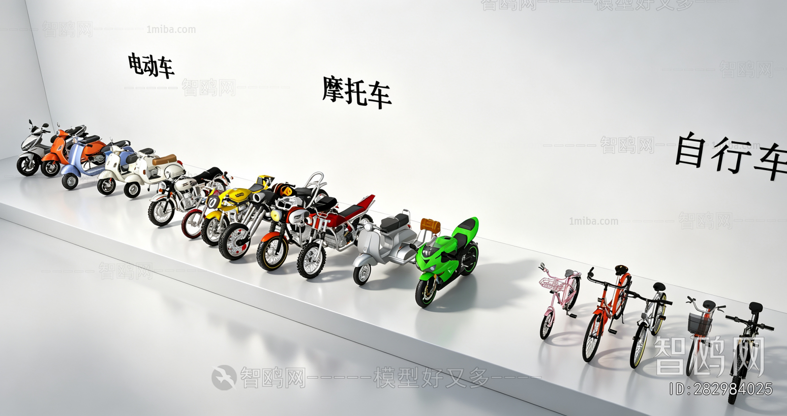 Modern Motorcycle