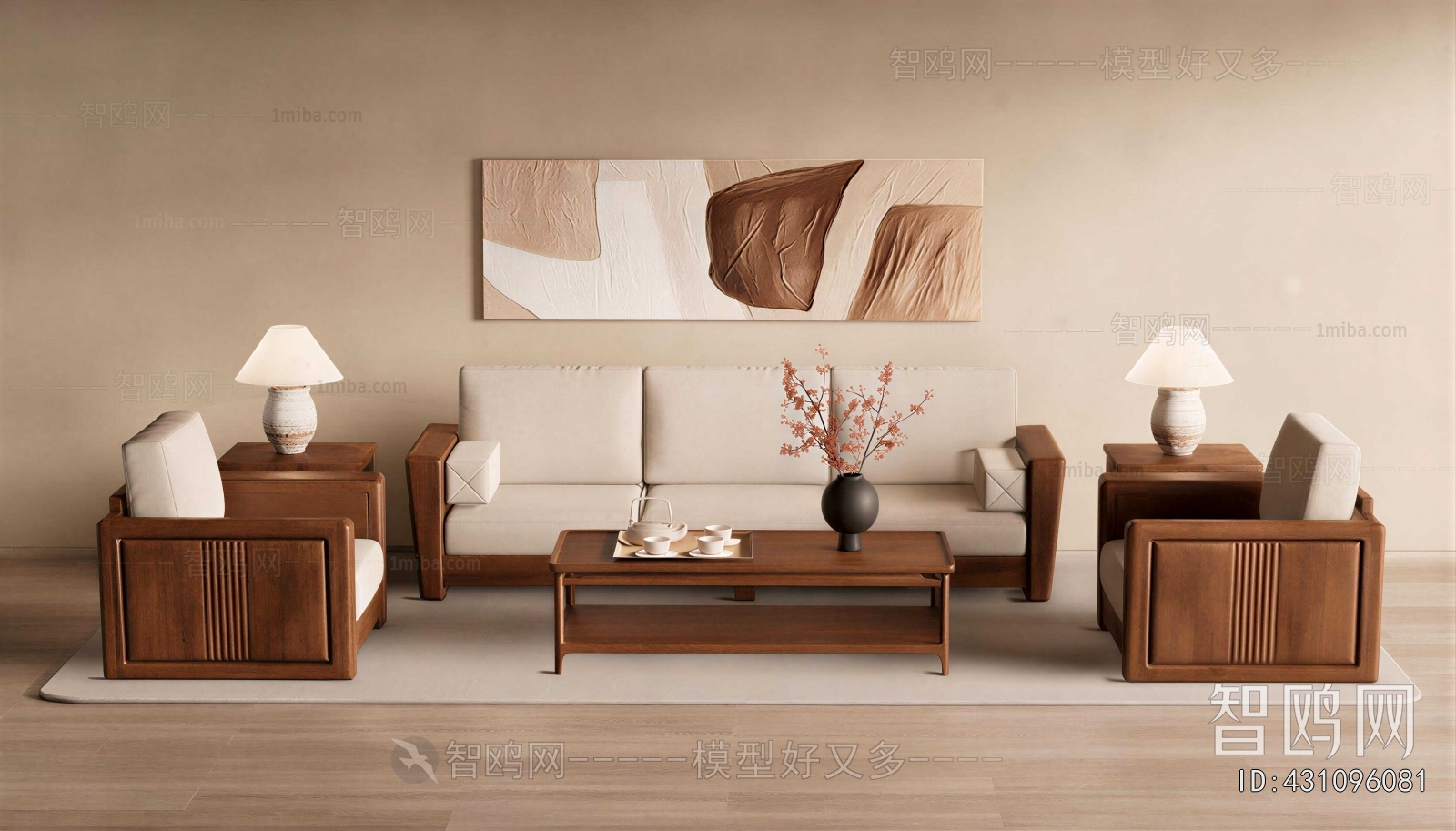 New Chinese Style Sofa Combination