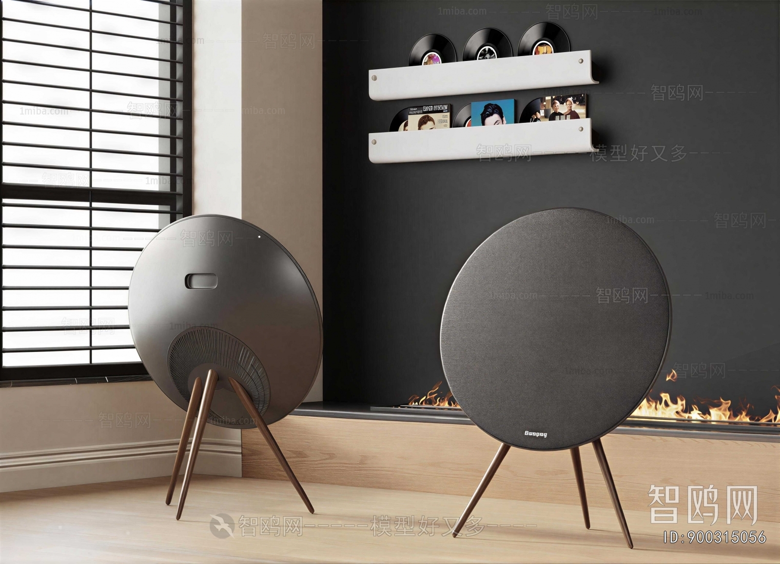 Modern Sound Box