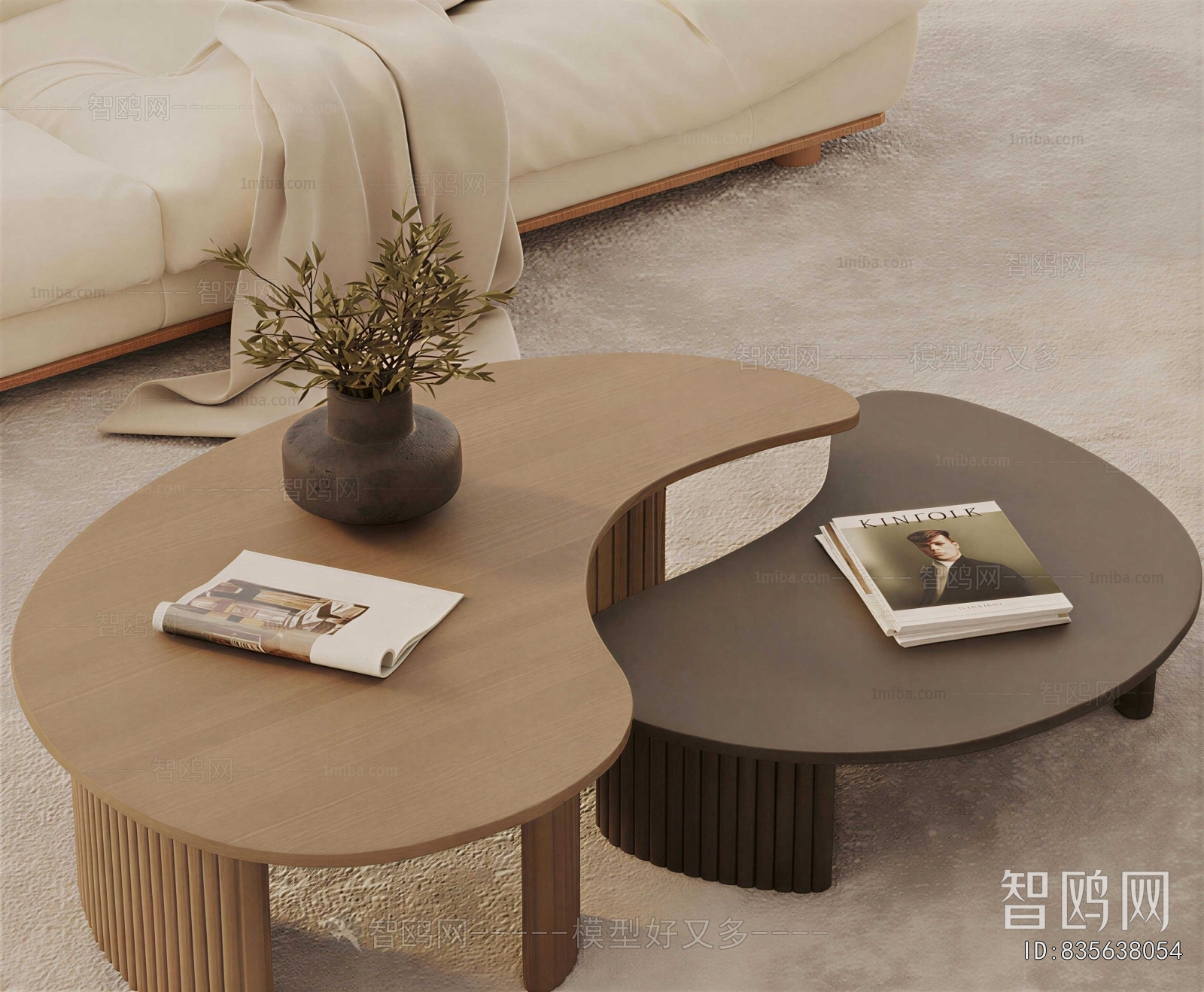 Modern Coffee Table