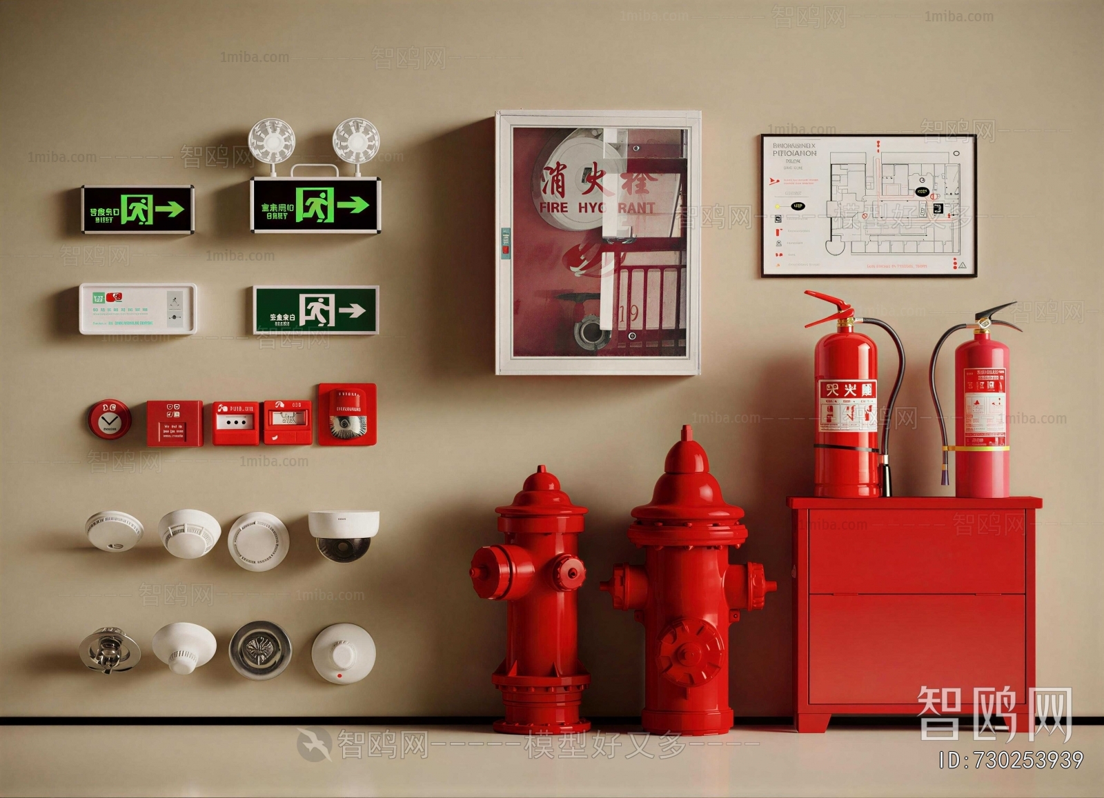 Modern Fire Hydrant