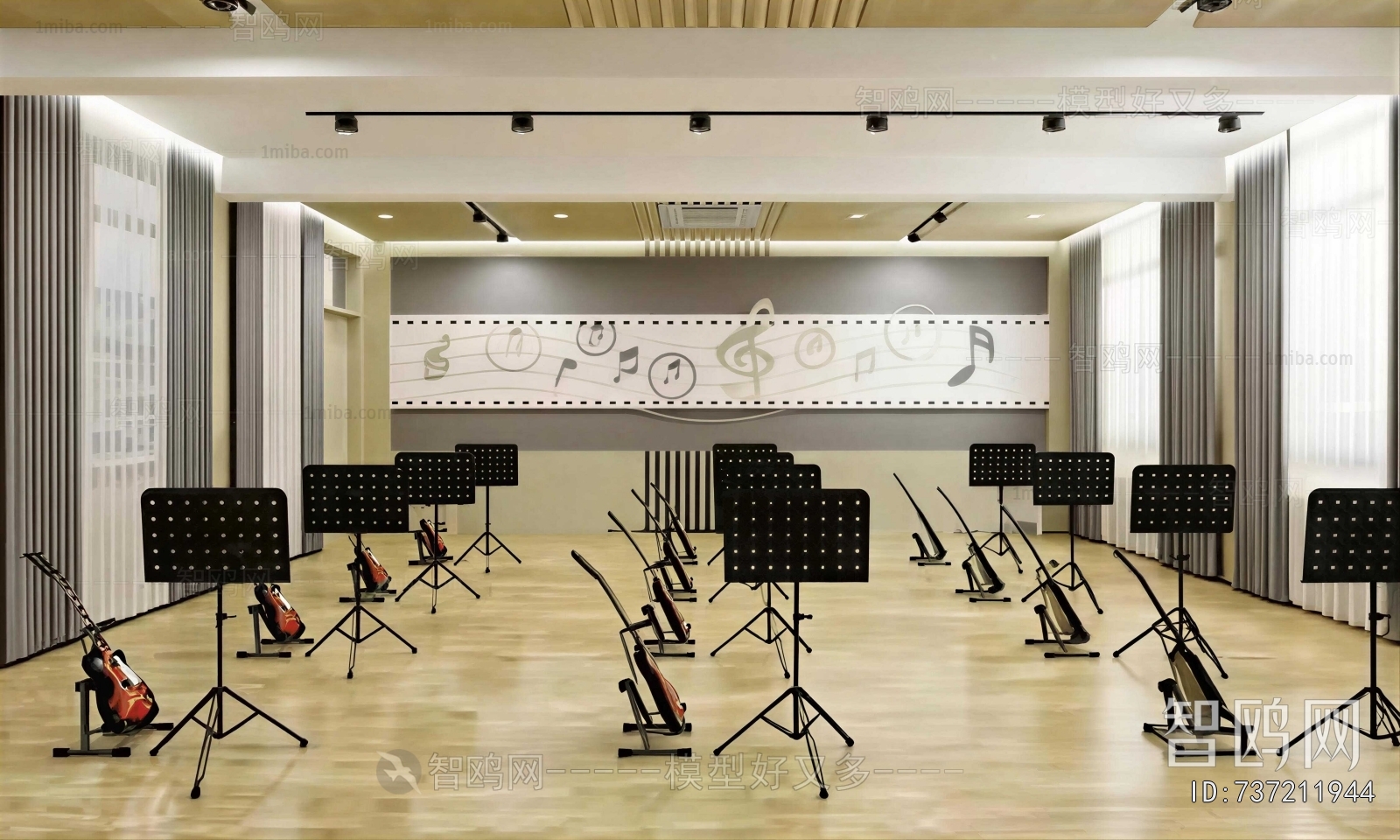 Modern Music Room