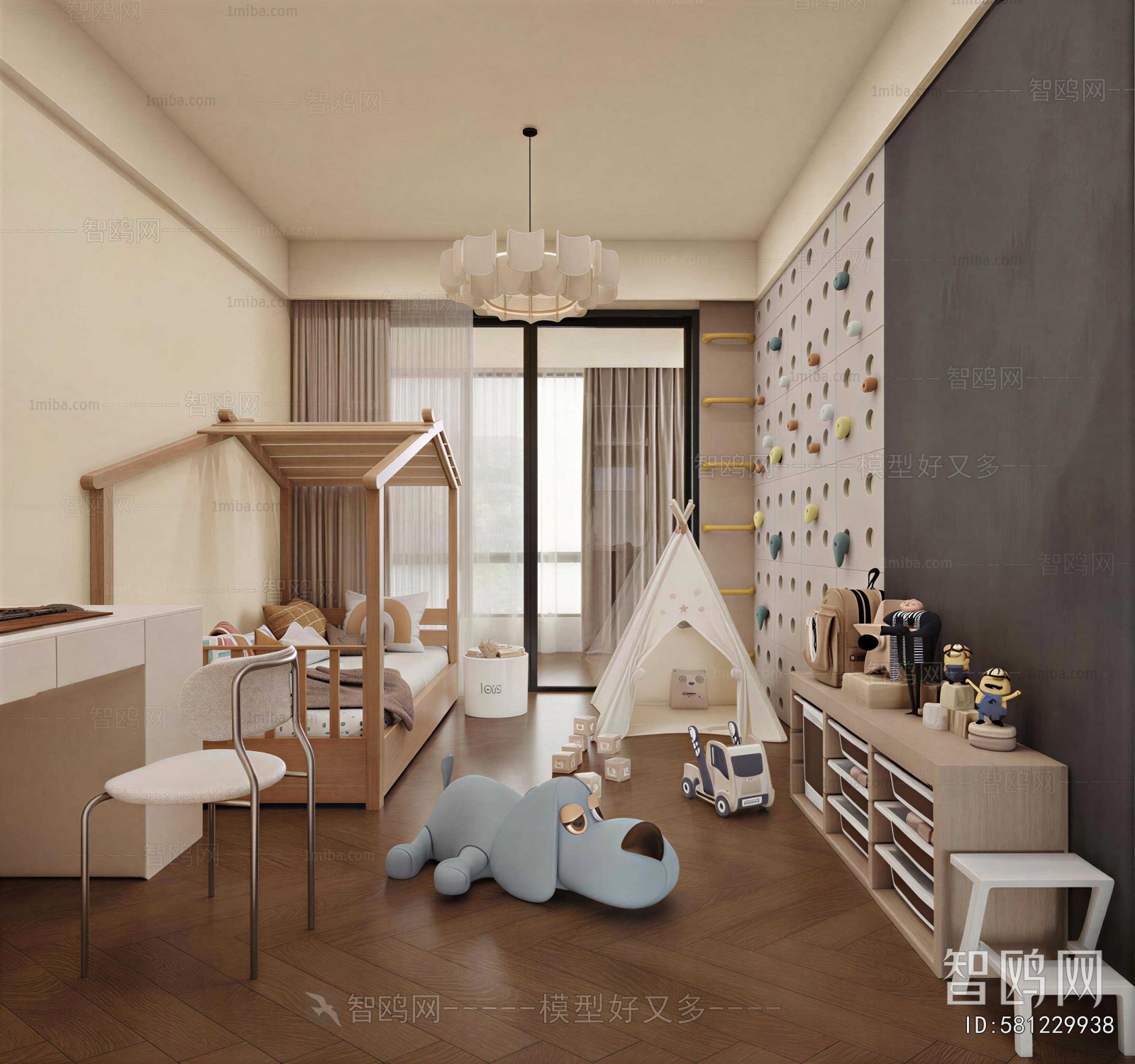 Modern Children's Room