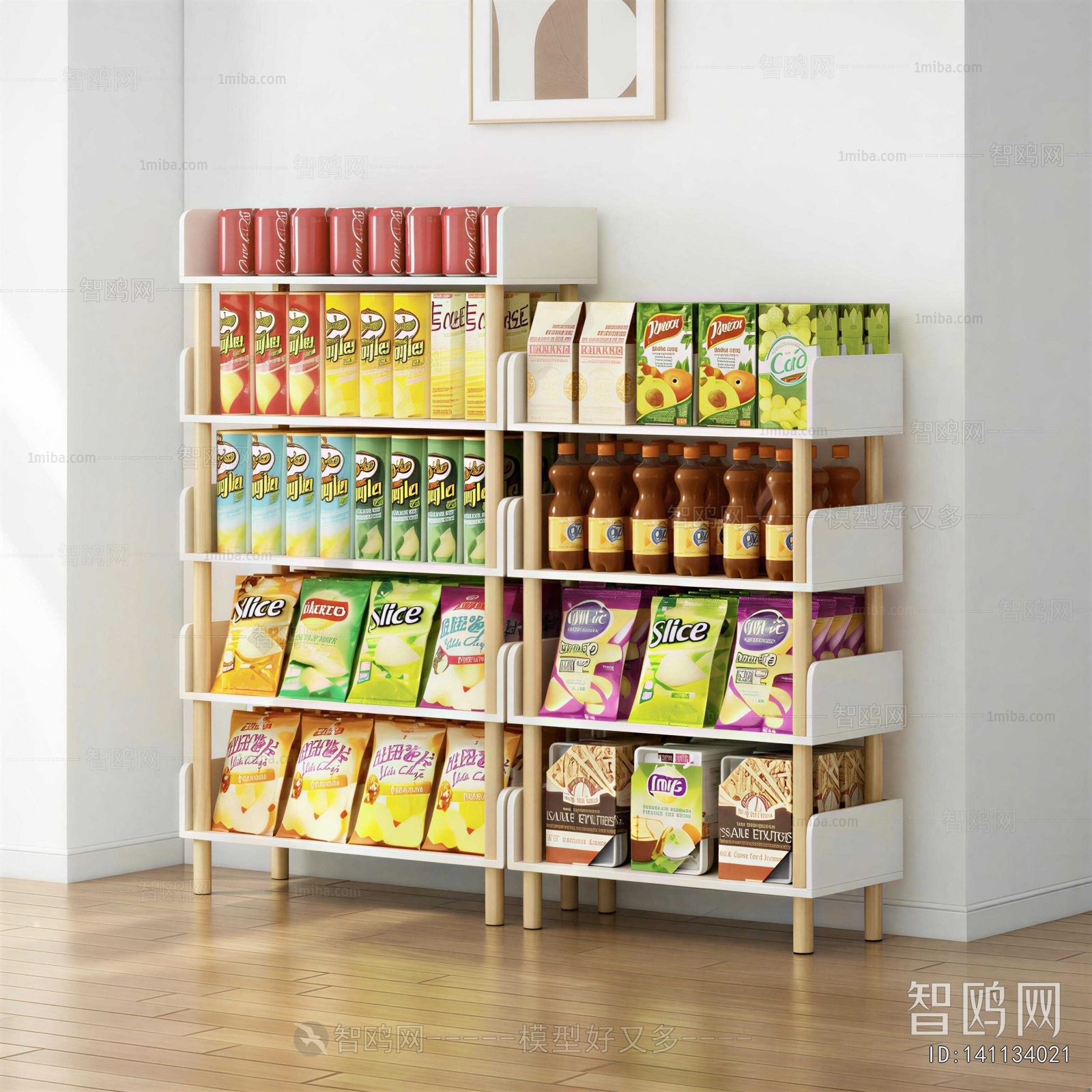 Modern Supermarket Shelf