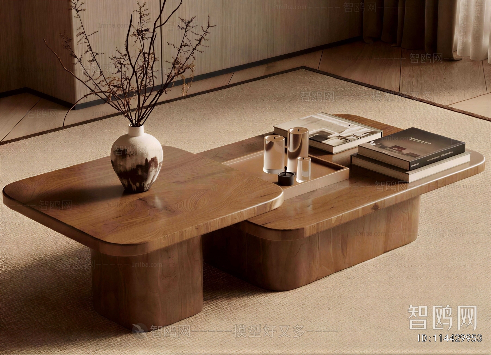 Modern Coffee Table