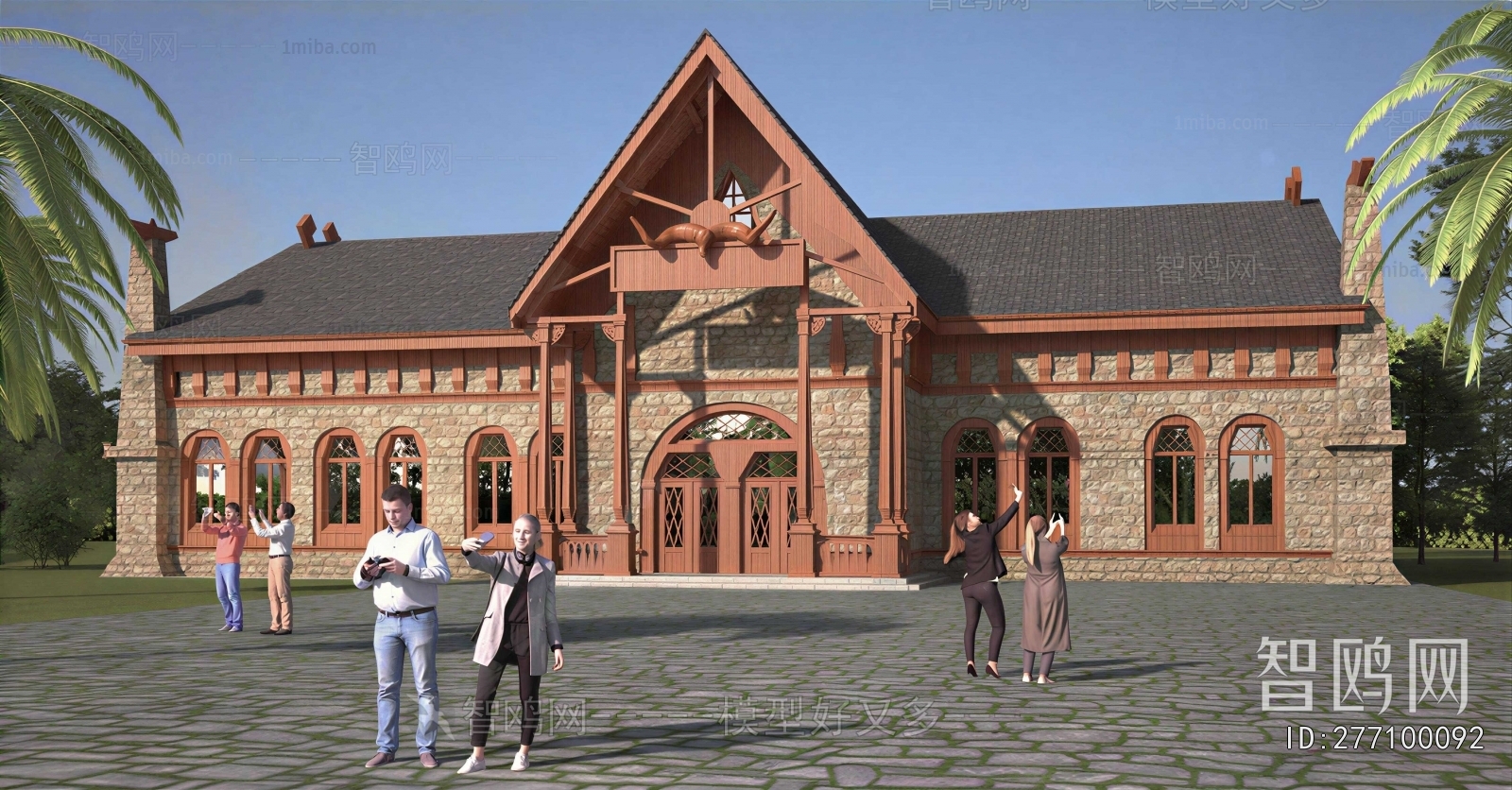 Chinese Style Public Building