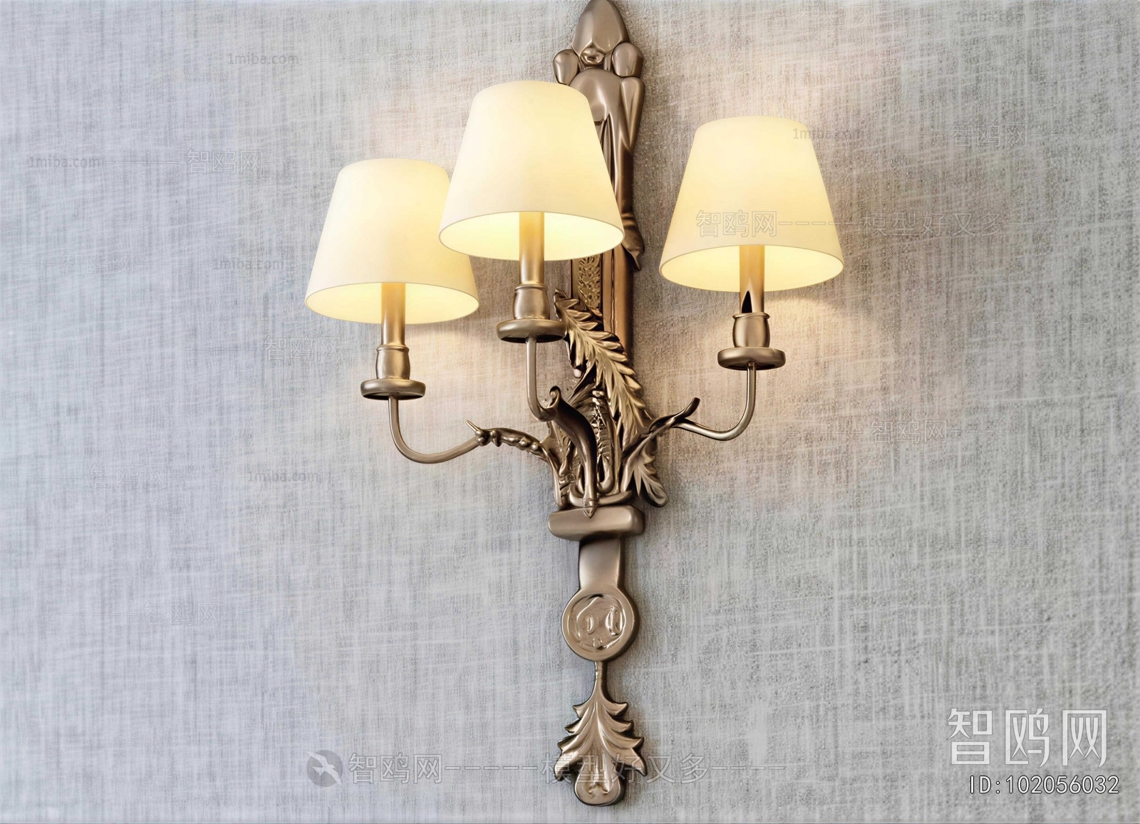 Retro Style Wall Lamp