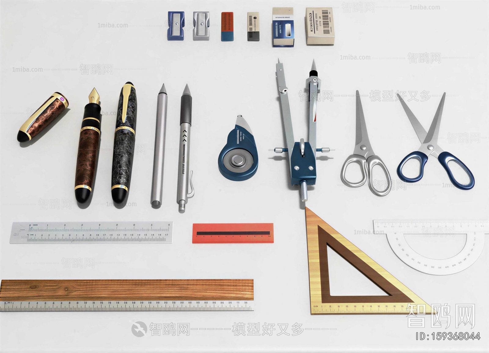 Modern Stationery