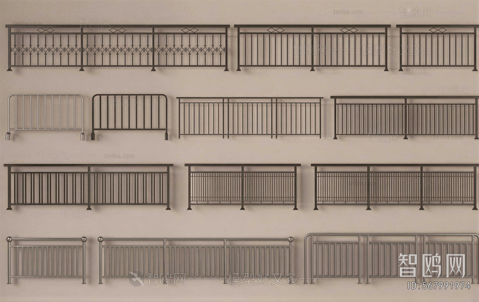 Modern Guardrail