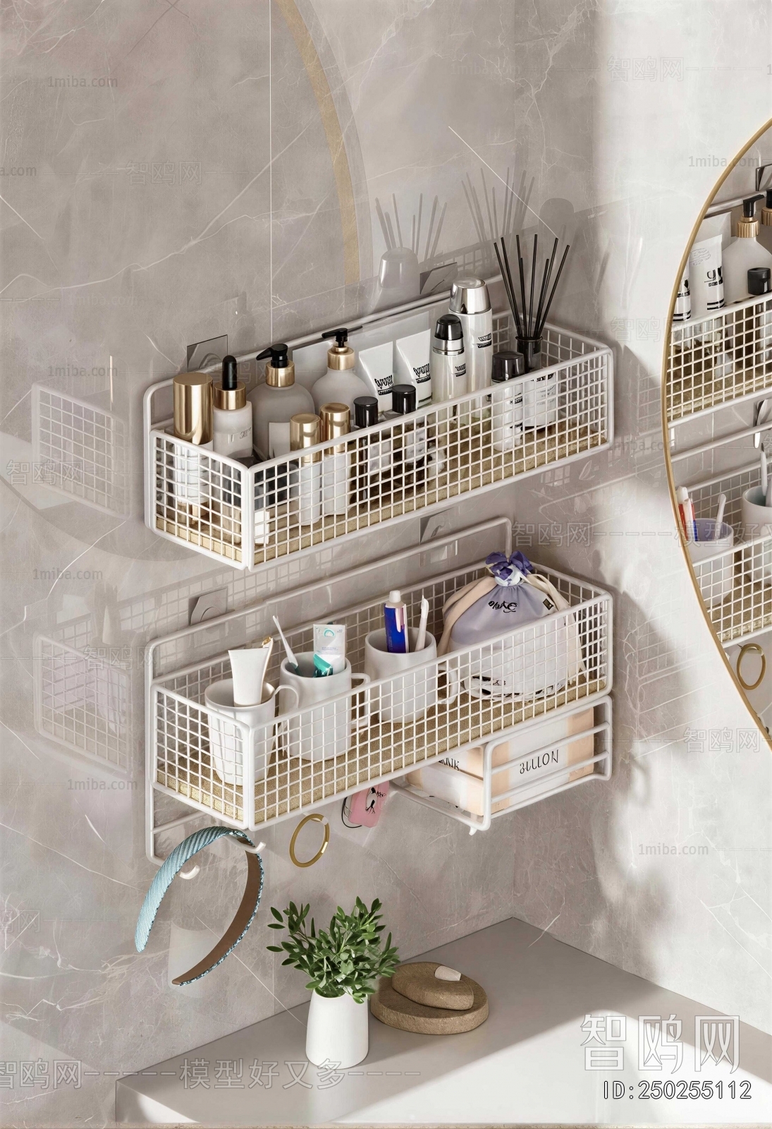 Modern Bathroom Set