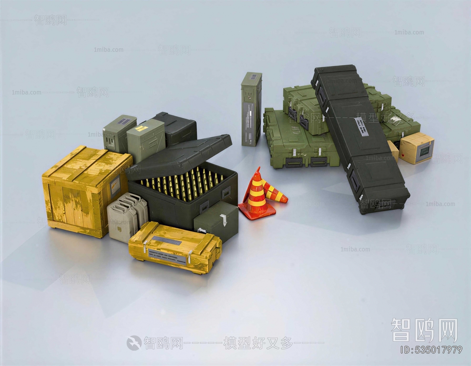 Modern Military Equipment